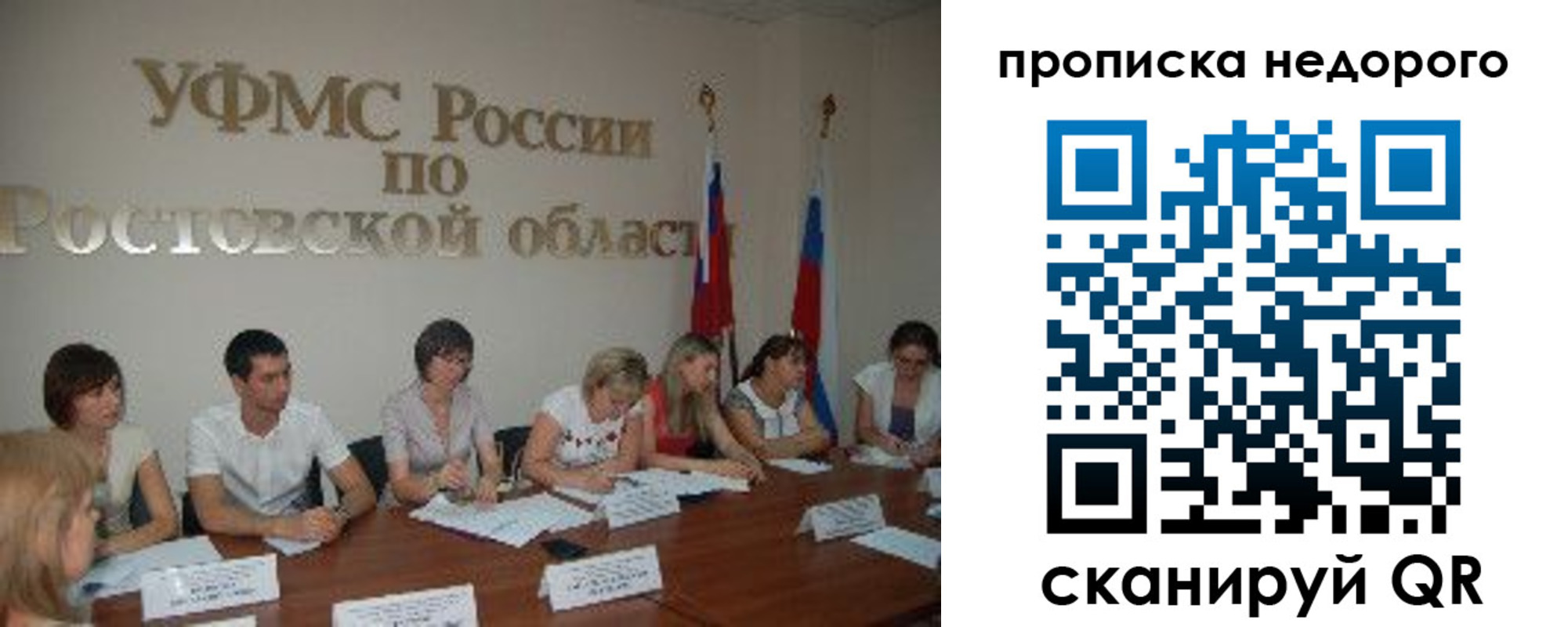 форма 3 в Данкове