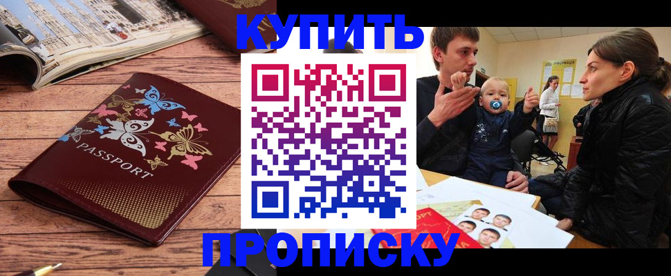форма 3 в Данкове